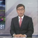 [2018 평창][뉴스해설] 광주 U대회 ‘성공’…평창은? (2015.07.18 KBS 뉴스 동영상) 이미지