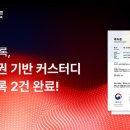 인피닛