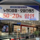 아이미안경.콘택트원주점 | [원주 안경점 추천] 무실동 3927 안경콘택트 검안부터 가격까지 완벽 후기