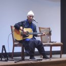 2040 | [공연후기] 채환 2,040차 희망을 파는 콘서트 [송도센트럴파크호텔] (25.12.30)