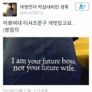 이화문구 이미지