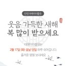 더에이더블유