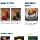 샐러드야(광안점) 이미지