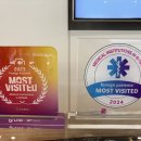 라인업치과병원 이미지