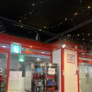 춘리 | 남양주 진접 맛집, 춘리마라탕 맵기 , 후기