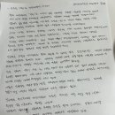 22419010 김은ㅅ 성공학 기말과제 이미지