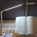 바름스터디카페 | 내돈내산) 2025년 3회차 산업안전기사 필기 10시간의 전사 합격 후기