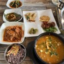 방아다리 김치삼겹살