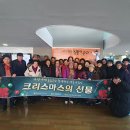 다산새마을금고 이미지