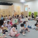 거제시청어린이집 이미지