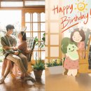 조천부부의원 | 시즈닝그라피 양념부부가 만든 제주 양념사진관에서 생일파티 스냅 촬영 후기