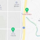 장안오리진료소 이미지