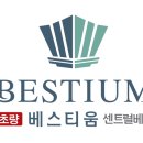 ㈜동부토건 이미지