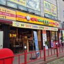 한남메디칼상가 이미지