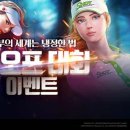 홀인원PC 이미지