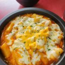 감탄한대역점