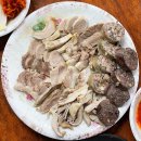 전통왕순대
