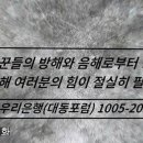 산업별 구조 변화 및 글로벌 공급망 동향: 10년의 방향성 이미지
