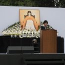 황후의떡