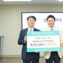 전남가스 이미지