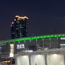 32 | 부산 야경 끝판왕 레스토랑 | 클라우드32 생일 방문 내돈내산 후기