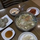 초계주유소 | 하남 미사리밀빛초계국수 본점 코스트코 후기
