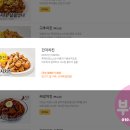 60계치킨 정관신도시점 이미지