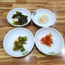 한일식당 네이버블로그