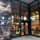 교보타워 이미지