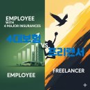 향교역공인중개사사무소 이미지