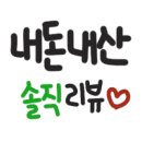 일미가 칼국수 이미지