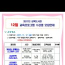 상록도서관 이미지