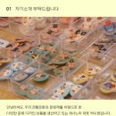 세시노리