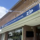 여행자의집 | 광주 여행자의집 동명동 무료 물품보관소 짐보관 가능한 여행자 ZIP 후기
