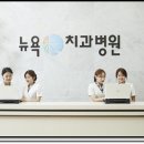 부산센텀치과의원 네이버블로그
