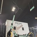 노스타운 | 초등학생 킥보드 추천 데카트론 오셀로 타운7 킥보드 내돈내산 구매후기