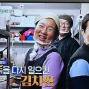 오늘 생고기 이미지