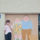 봄사무소