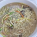 내고향집밥 이미지