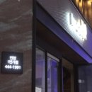 교촌치킨안양일번가점 이미지