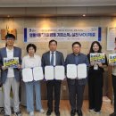 영통1동행정복지센터 이미지