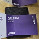 영화자동차공업사 이미지