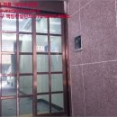 더존아파트 이미지