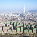 현대아이파크 경로당 이미지