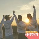 제일기획 - 서구 월산로194번길 2 | 제일기획