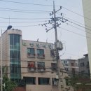 미친식당 이미지