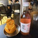 [모란] 안주가 맛있는 모란역 술집 우기포차 후기(단체 술집, 오미자 새로)