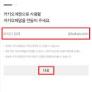 (주)제이메디 이미지