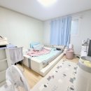 벌말공인중개사사무소 이미지