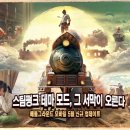 ㈜행운렌트카 이미지
